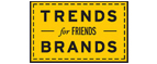 Скидка 10% на коллекция trends Brands limited! - Шилка