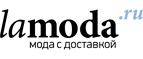 Женская одежда Tantra со скидками до 50%! - Шилка