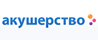 Ok Baby со скидкой до 36%! - Шилка